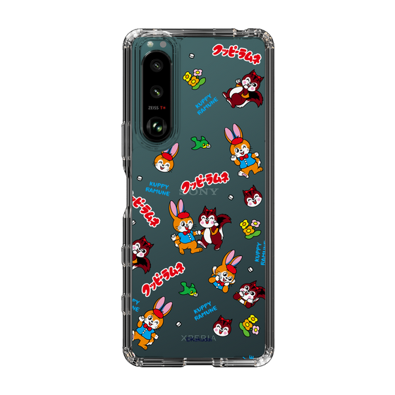 Slim Protection Case［ Kuppy Ramune - Kuppy and Ram ］