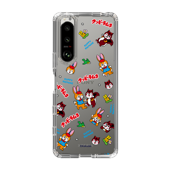 Slim Protection Case［ Kuppy Ramune - Kuppy and Ram ］