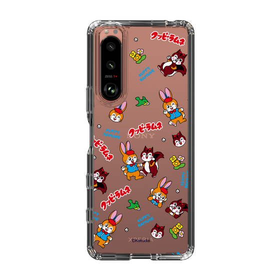 Slim Protection Case［ Kuppy Ramune - Kuppy and Ram ］