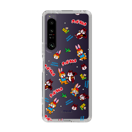 Slim Protection Case［ Kuppy Ramune - Kuppy and Ram ］