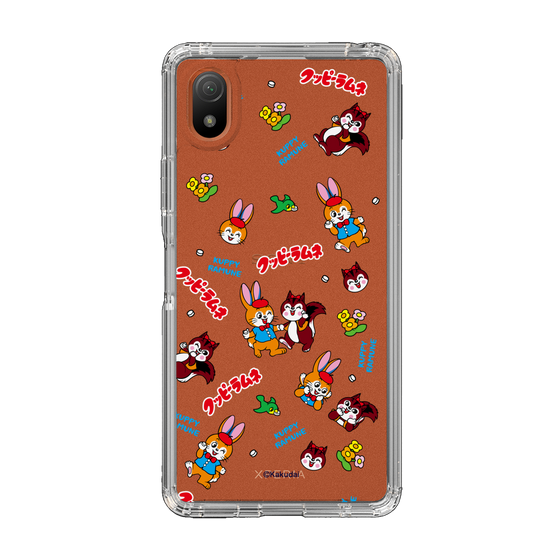 Slim Protection Case［ Kuppy Ramune - Kuppy and Ram ］