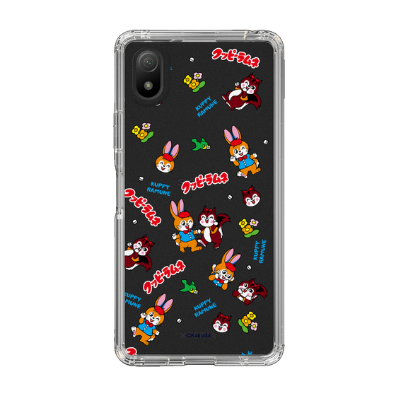 Slim Protection Case［ Kuppy Ramune - Kuppy and Ram ］