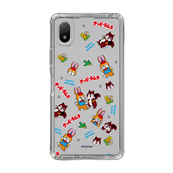 Slim Protection Case［ Kuppy Ramune - Kuppy and Ram ］