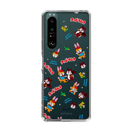 Slim Protection Case［ Kuppy Ramune - Kuppy and Ram ］