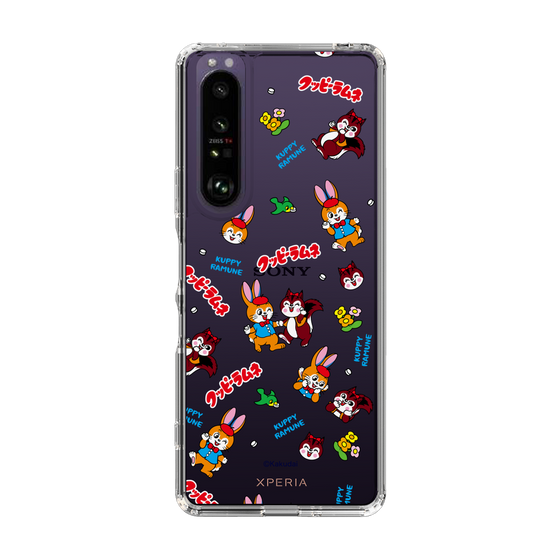 Slim Protection Case［ Kuppy Ramune - Kuppy and Ram ］