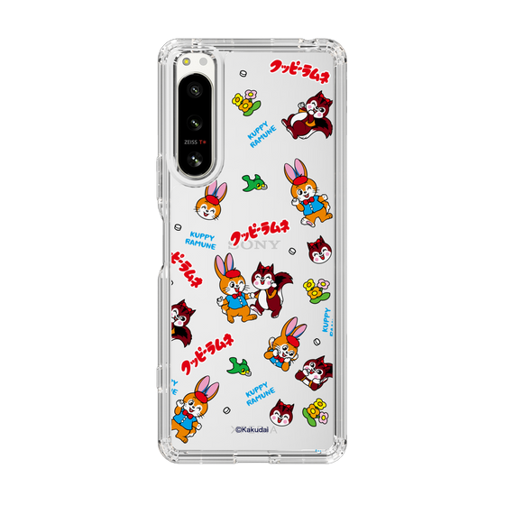 Slim Protection Case［ Kuppy Ramune - Kuppy and Ram ］