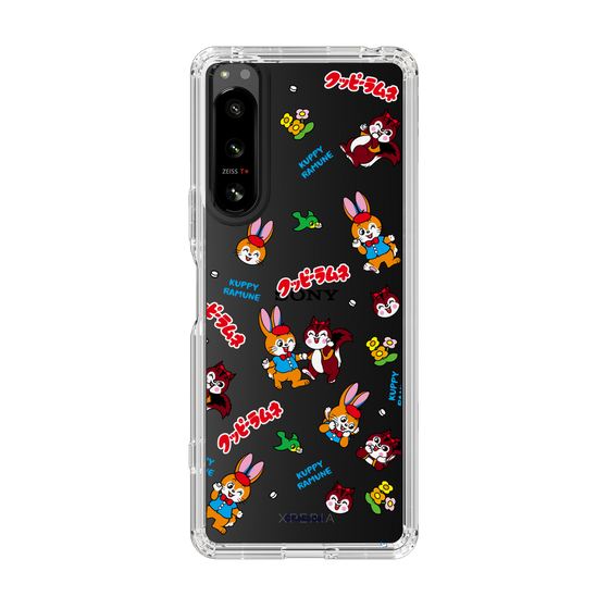 Slim Protection Case［ Kuppy Ramune - Kuppy and Ram ］