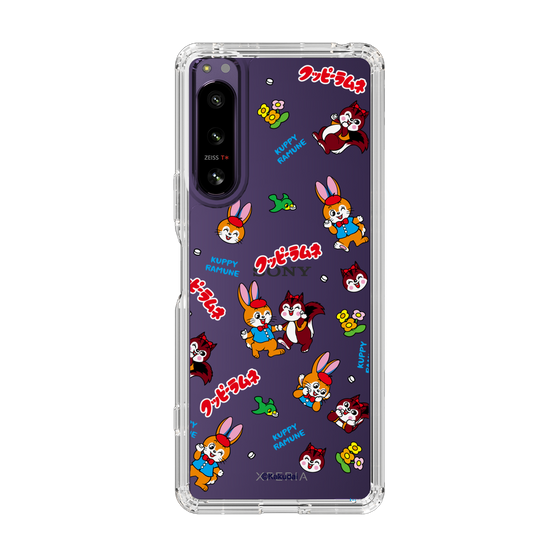 Slim Protection Case［ Kuppy Ramune - Kuppy and Ram ］