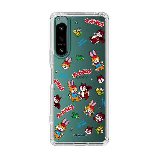 Slim Protection Case［ Kuppy Ramune - Kuppy and Ram ］