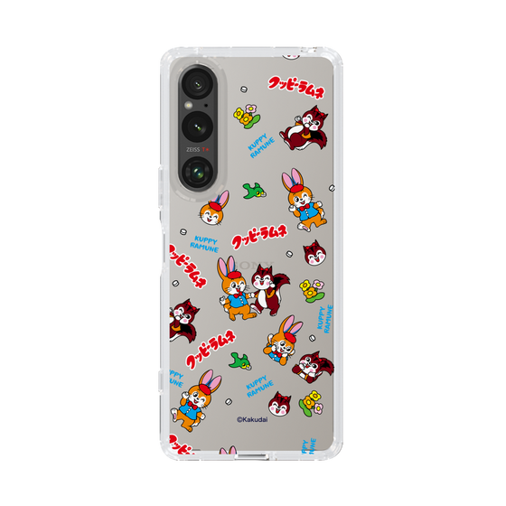 Slim Protection Case［ Kuppy Ramune - Kuppy and Ram ］