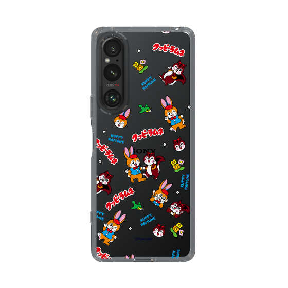Slim Protection Case［ Kuppy Ramune - Kuppy and Ram ］