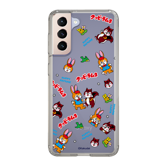 Slim Protection Case［ Kuppy Ramune - Kuppy and Ram ］