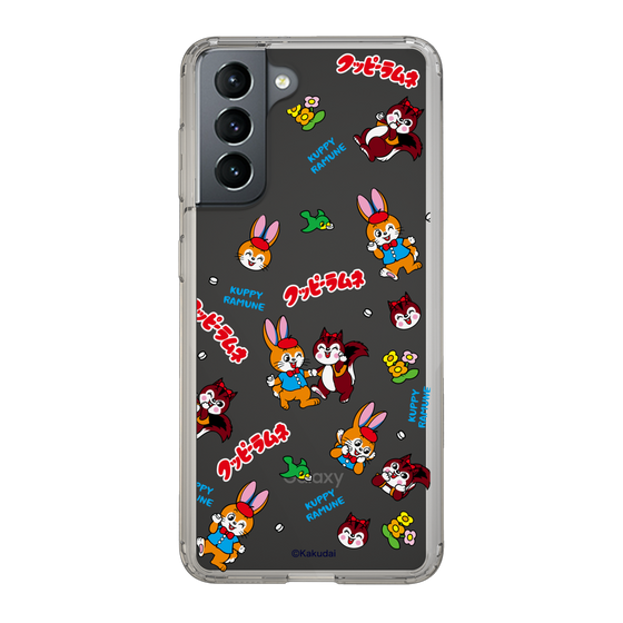 Slim Protection Case［ Kuppy Ramune - Kuppy and Ram ］