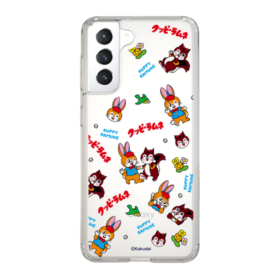 Slim Protection Case［ Kuppy Ramune - Kuppy and Ram ］