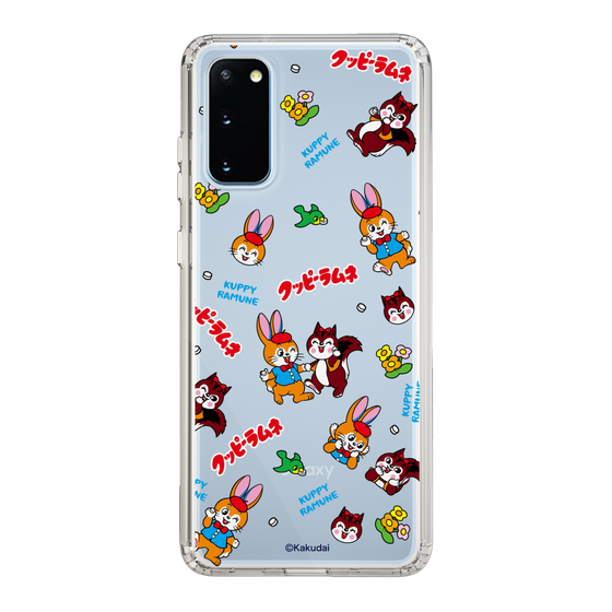 Slim Protection Case［ Kuppy Ramune - Kuppy and Ram ］