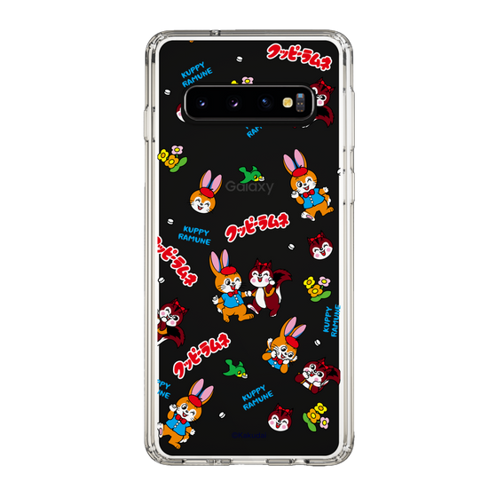 Slim Protection Case［ Kuppy Ramune - Kuppy and Ram ］