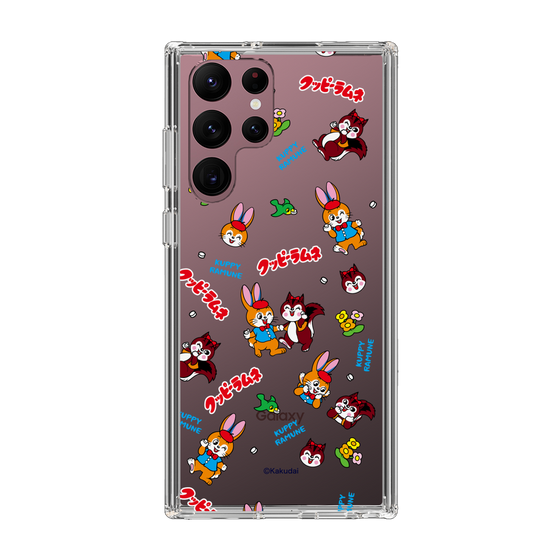 Slim Protection Case［ Kuppy Ramune - Kuppy and Ram ］