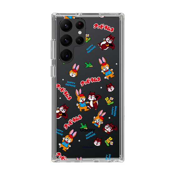 Slim Protection Case［ Kuppy Ramune - Kuppy and Ram ］