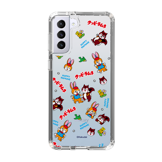 Slim Protection Case［ Kuppy Ramune - Kuppy and Ram ］