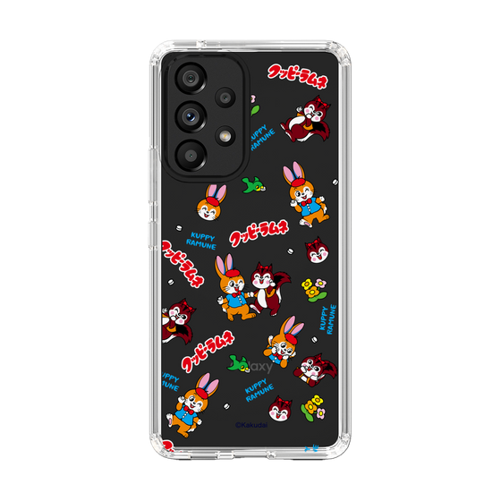 Slim Protection Case［ Kuppy Ramune - Kuppy and Ram ］