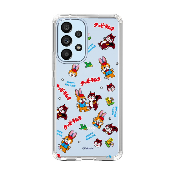 Slim Protection Case［ Kuppy Ramune - Kuppy and Ram ］