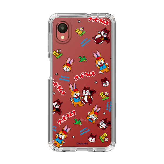 Slim Protection Case［ Kuppy Ramune - Kuppy and Ram ］