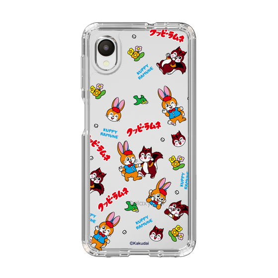 Slim Protection Case［ Kuppy Ramune - Kuppy and Ram ］