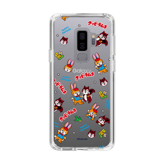 Slim Protection Case［ Kuppy Ramune - Kuppy and Ram ］