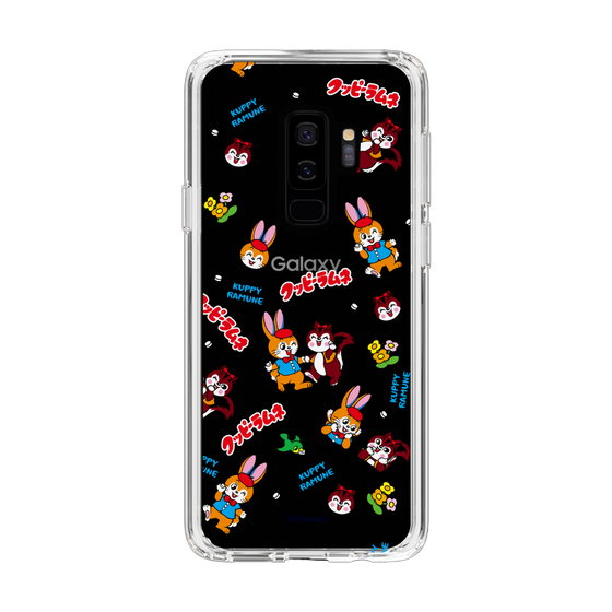 Slim Protection Case［ Kuppy Ramune - Kuppy and Ram ］