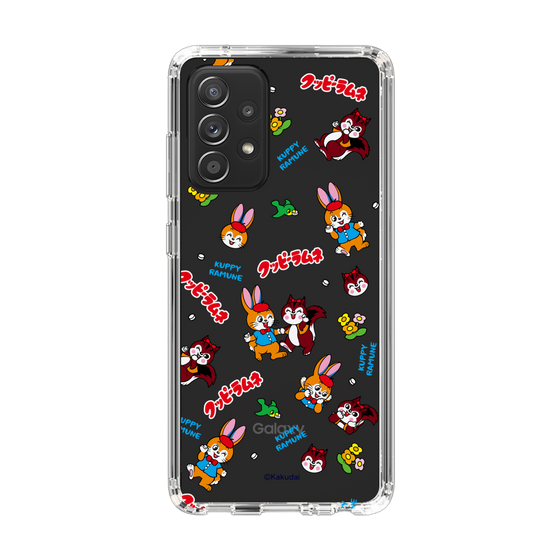 Slim Protection Case［ Kuppy Ramune - Kuppy and Ram ］