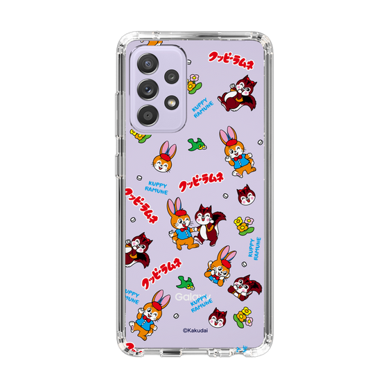 Slim Protection Case［ Kuppy Ramune - Kuppy and Ram ］