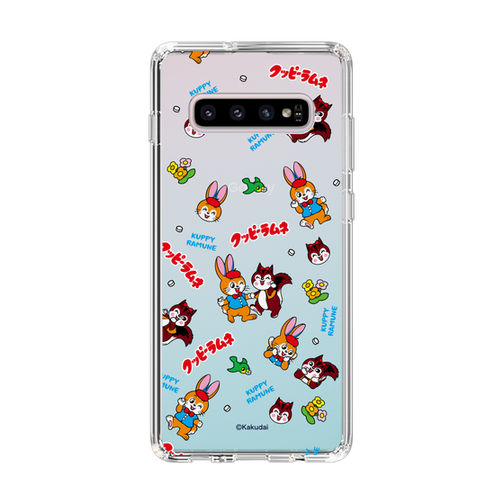 Slim Protection Case［ Kuppy Ramune - Kuppy and Ram ］