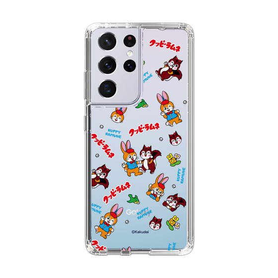 Slim Protection Case［ Kuppy Ramune - Kuppy and Ram ］
