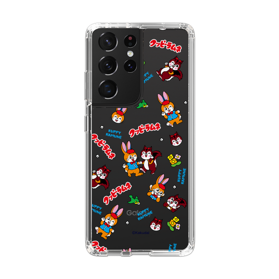 Slim Protection Case［ Kuppy Ramune - Kuppy and Ram ］