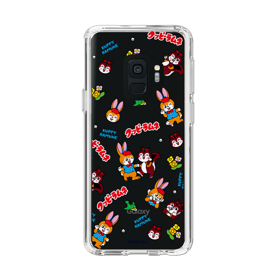 Slim Protection Case［ Kuppy Ramune - Kuppy and Ram ］