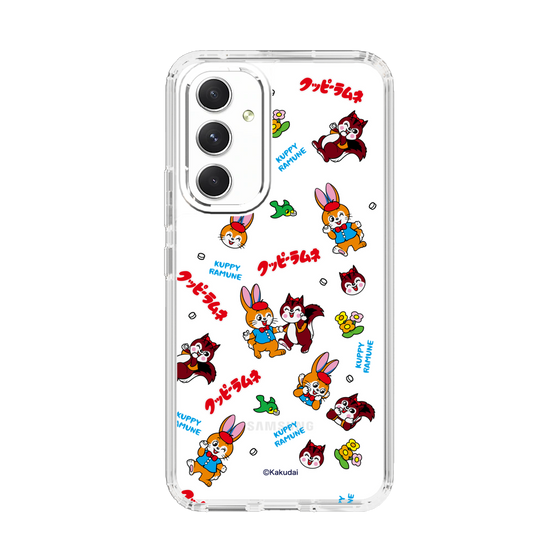 Slim Protection Case［ Kuppy Ramune - Kuppy and Ram ］
