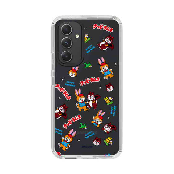 Slim Protection Case［ Kuppy Ramune - Kuppy and Ram ］