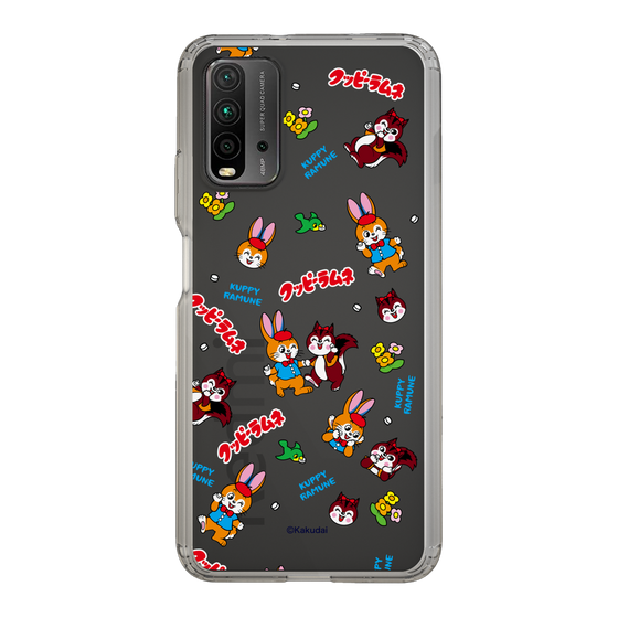 Slim Protection Case［ Kuppy Ramune - Kuppy and Ram ］