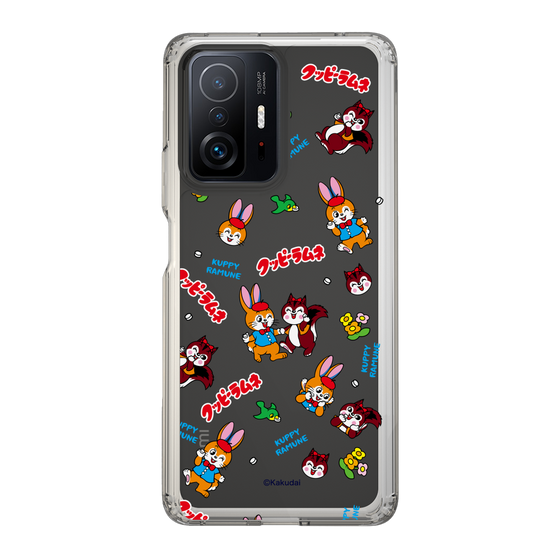 Slim Protection Case［ Kuppy Ramune - Kuppy and Ram ］