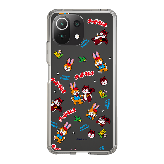 Slim Protection Case［ Kuppy Ramune - Kuppy and Ram ］