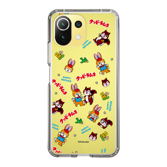 Slim Protection Case［ Kuppy Ramune - Kuppy and Ram ］
