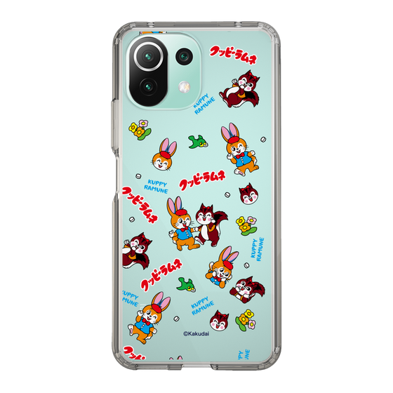 Slim Protection Case［ Kuppy Ramune - Kuppy and Ram ］