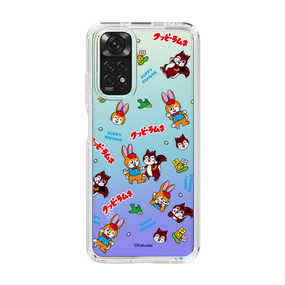Slim Protection Case［ Kuppy Ramune - Kuppy and Ram ］