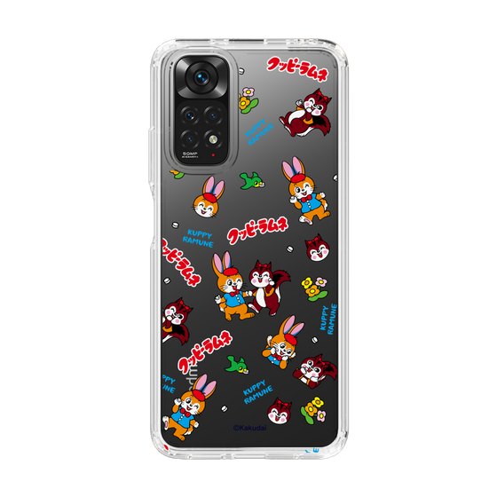 Slim Protection Case［ Kuppy Ramune - Kuppy and Ram ］