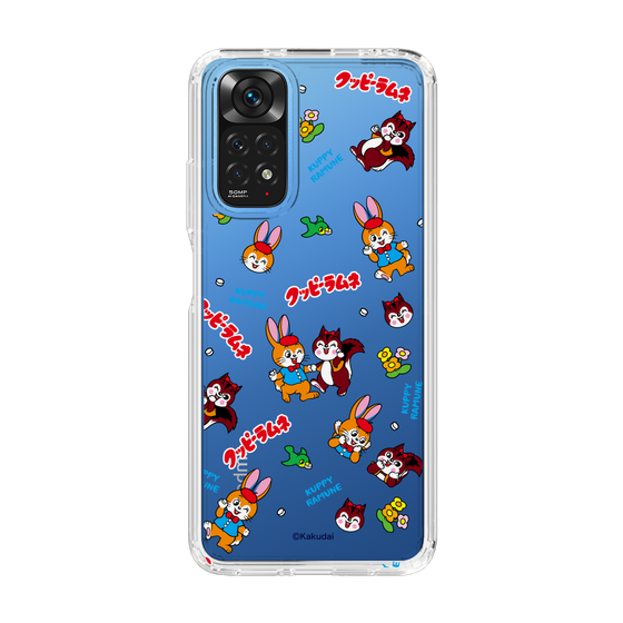 Slim Protection Case［ Kuppy Ramune - Kuppy and Ram ］