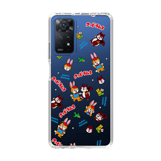 Slim Protection Case［ Kuppy Ramune - Kuppy and Ram ］