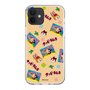 Slim Protection Case［ Kuppy Ramune - Pop ］