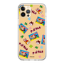 Slim Protection Case［ Kuppy Ramune - Pop ］