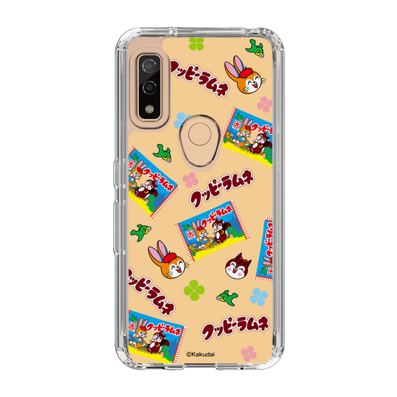 Slim Protection Case［ Kuppy Ramune - Pop ］