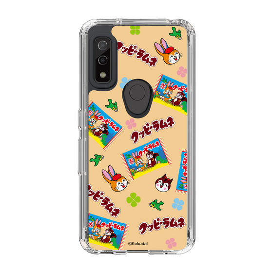 Slim Protection Case［ Kuppy Ramune - Pop ］